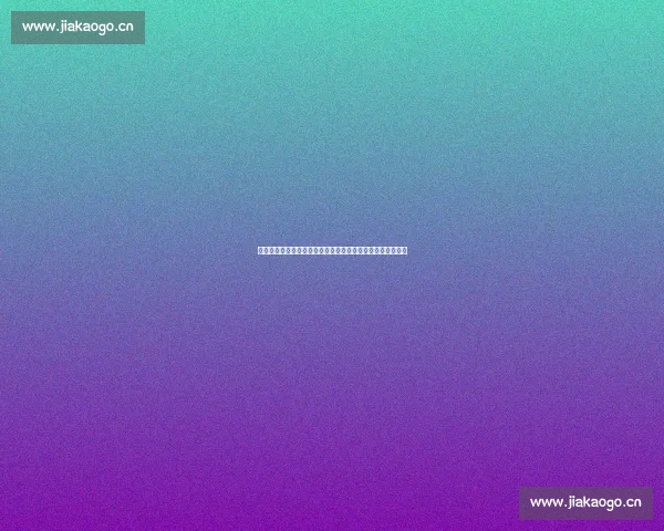 全面解析体育赛事直播推荐让您不错过每场精彩比赛直播体验