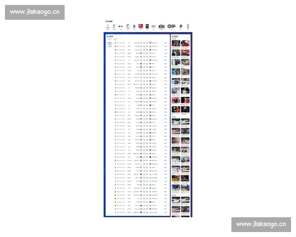 全网高清体育比赛直播在线观看一站式实时精彩体验平台汇聚全球赛事