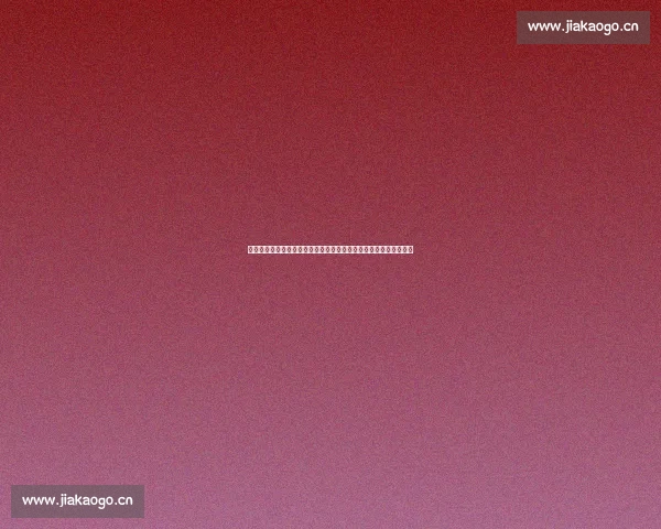 全面赛前分析解读双方阵容战术走势与关键胜负点预测前瞻总结展望